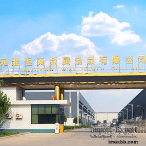 Hengying Wire Cloth Co.,Ltd